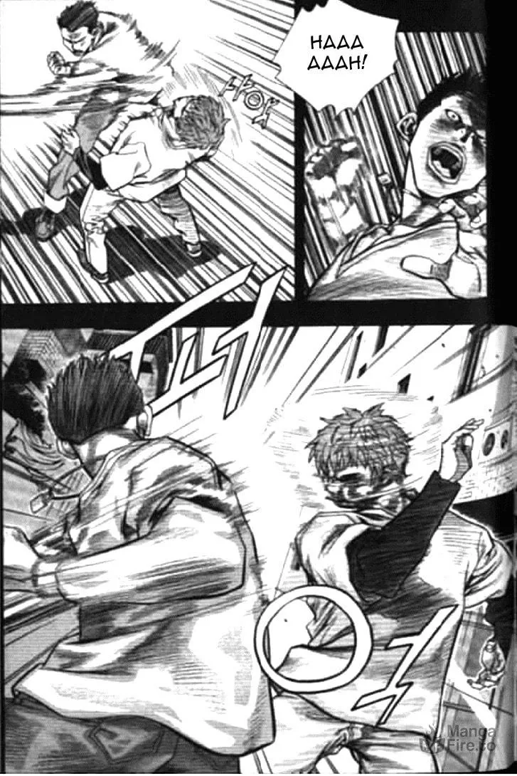 Read Quantum Mistake chapter 170 image 5 on Lezhin