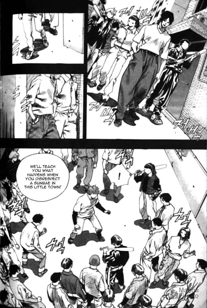 Read Quantum Mistake chapter 170 image 8 on Lezhin