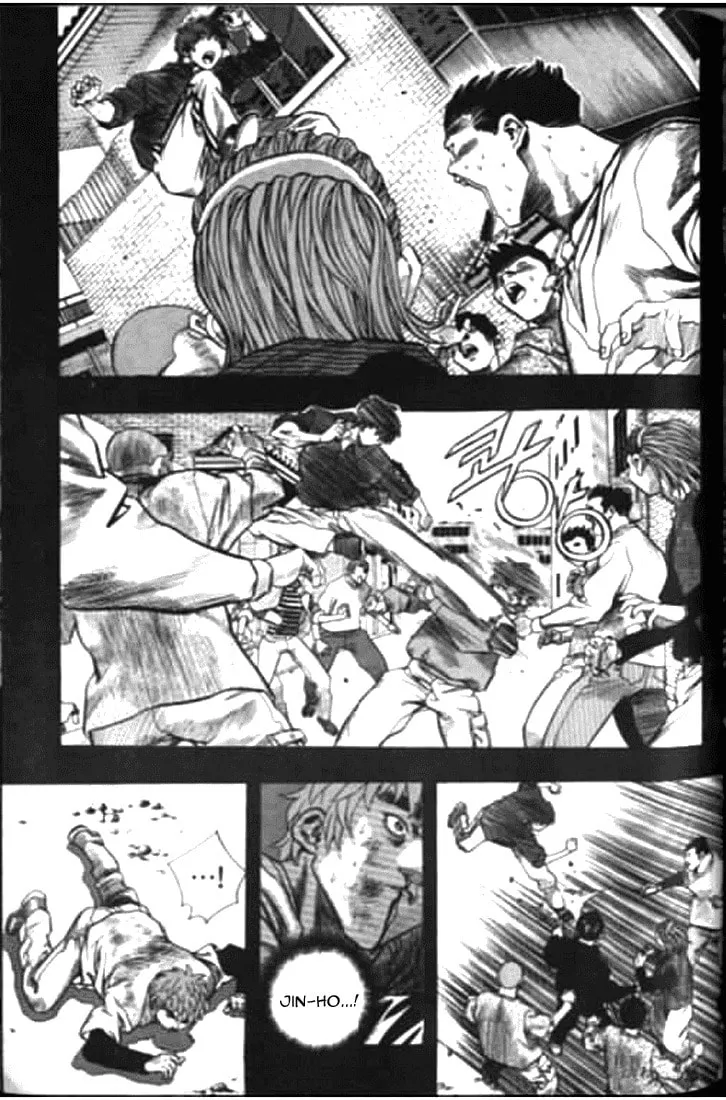 Read Quantum Mistake chapter 171 image 1 on Lezhin