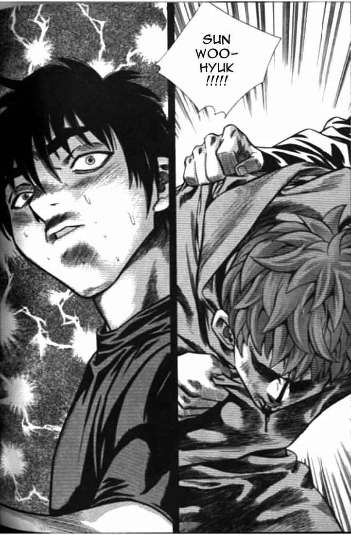 Read Quantum Mistake chapter 171 image 10 on Lezhin