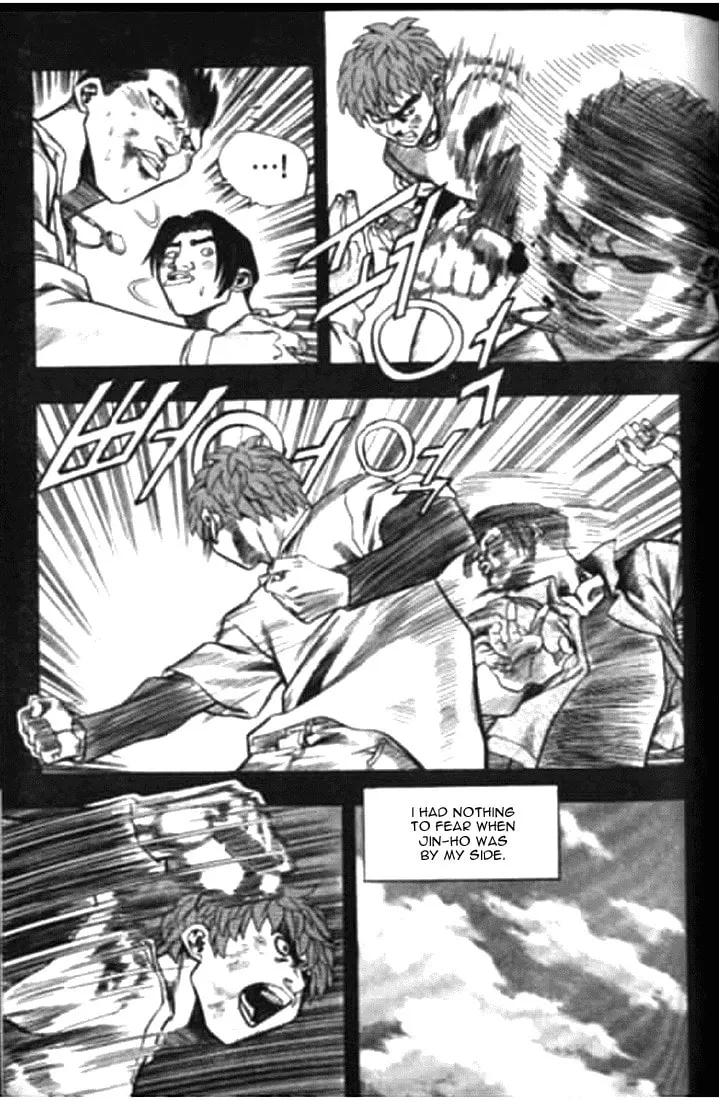 Read Quantum Mistake chapter 171 image 3 on Lezhin