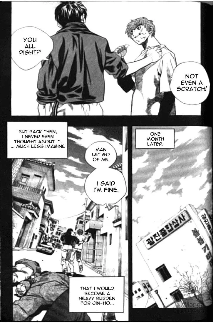 Read Quantum Mistake chapter 171 image 5 on Lezhin
