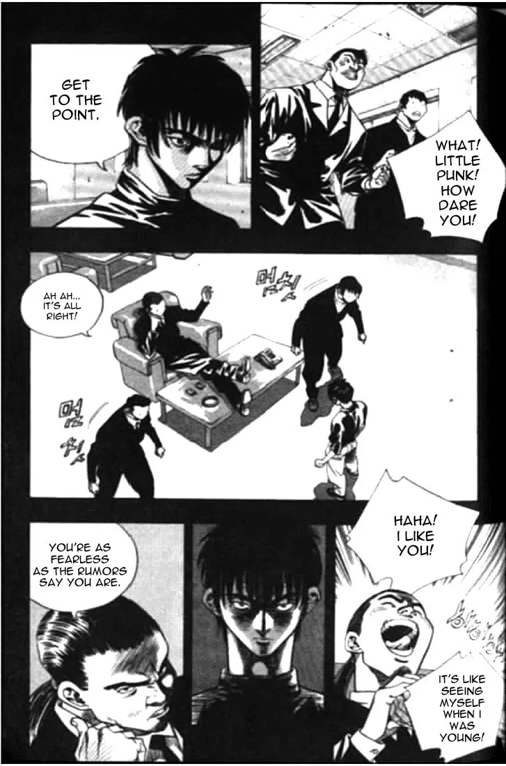 Read Quantum Mistake chapter 171 image 7 on Lezhin