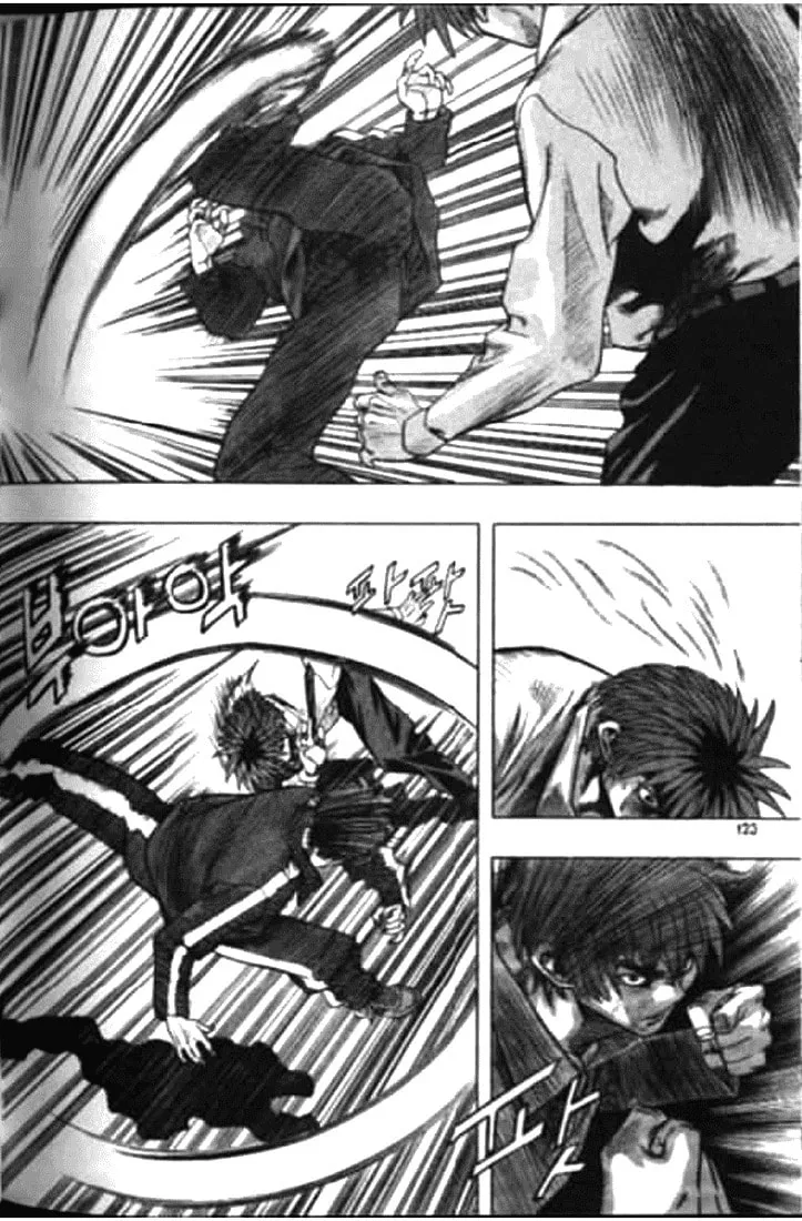 Read Quantum Mistake chapter 172 image 10 on Lezhin