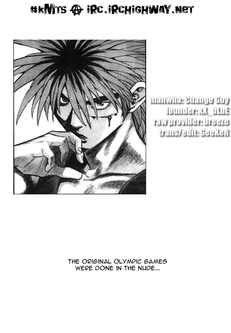 Read Quantum Mistake chapter 172 image 15 on Lezhin