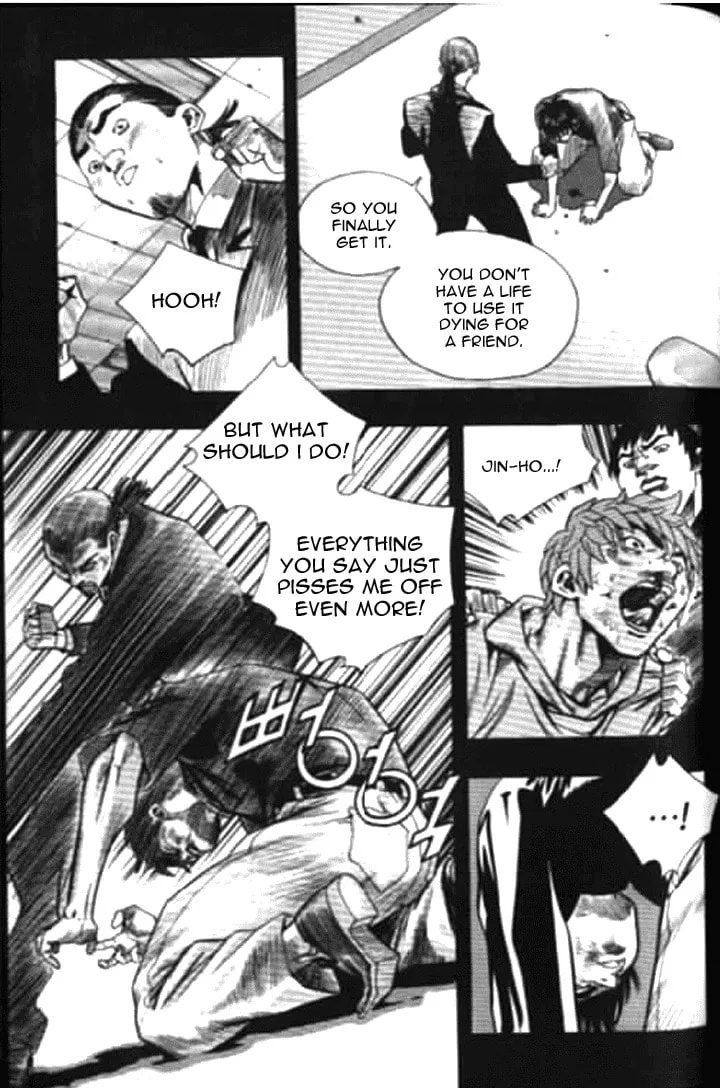 Read Quantum Mistake chapter 172 image 3 on Lezhin