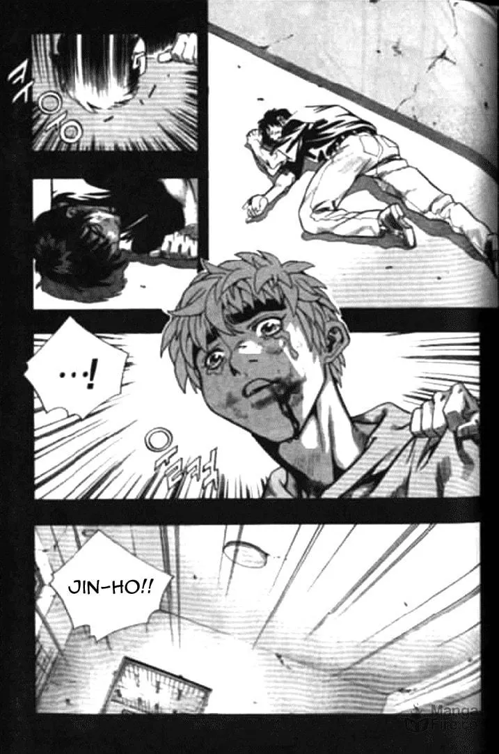 Read Quantum Mistake chapter 172 image 5 on Lezhin