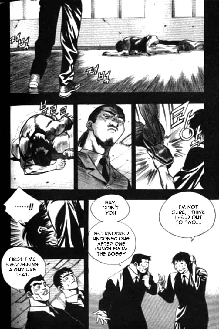 Read Quantum Mistake chapter 172 image 6 on Lezhin