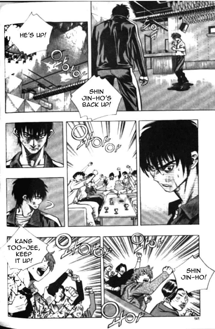 Read Quantum Mistake chapter 173 image 10 on Lezhin