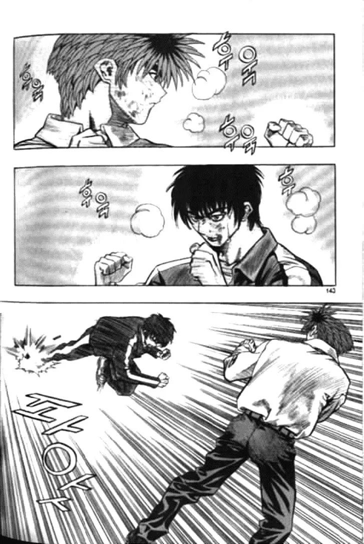 Read Quantum Mistake chapter 173 image 12 on Lezhin