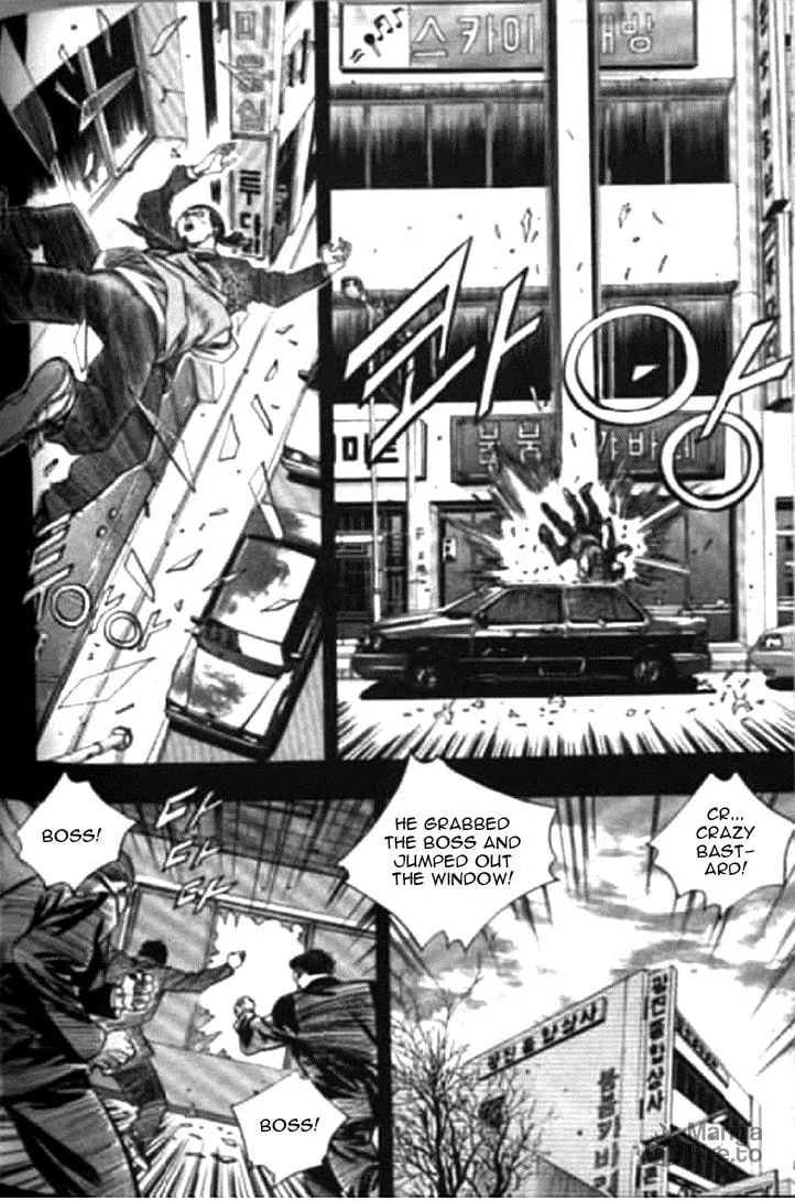 Read Quantum Mistake chapter 173 image 8 on Lezhin