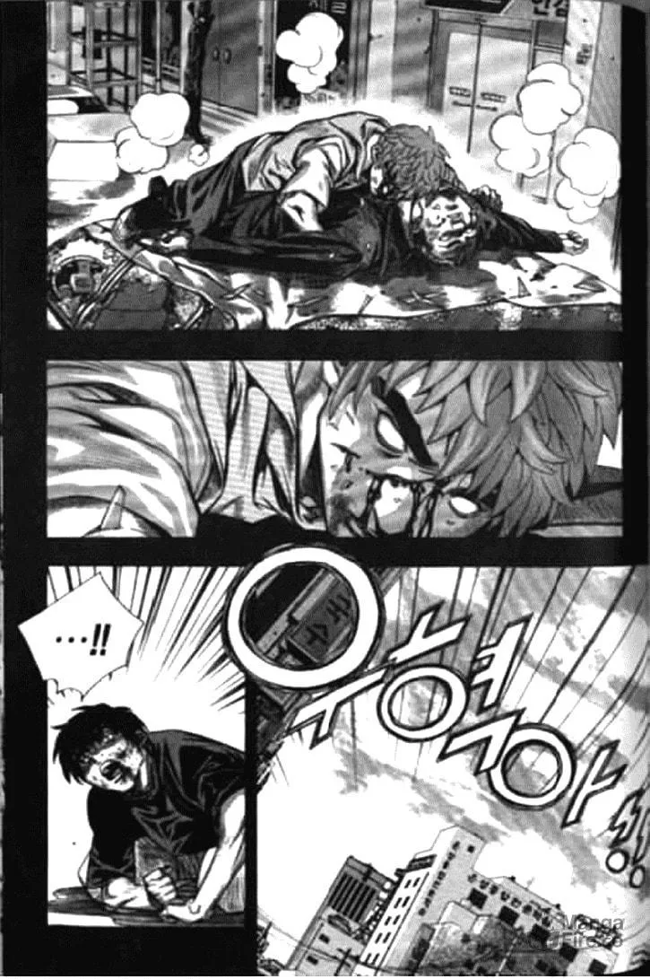 Read Quantum Mistake chapter 173 image 9 on Lezhin