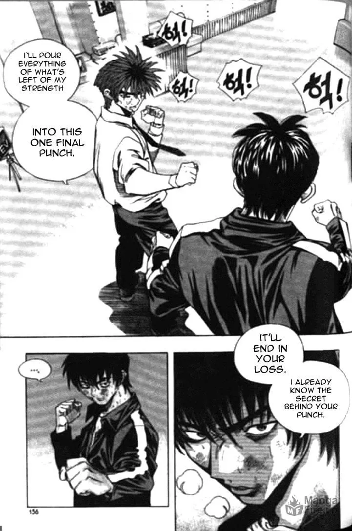 Read Quantum Mistake chapter 174 image 11 on Lezhin
