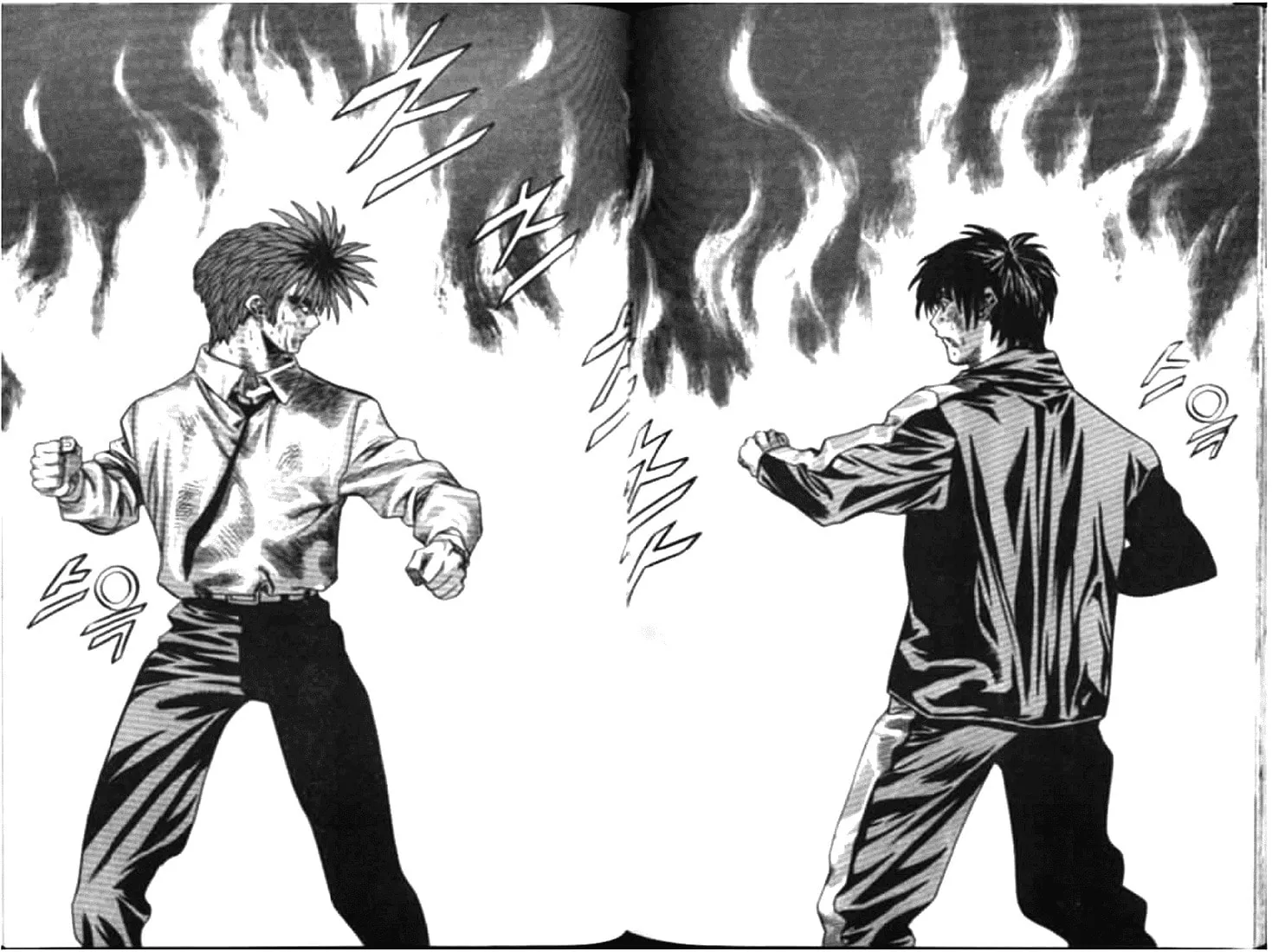 Read Quantum Mistake chapter 174 image 13 on Lezhin