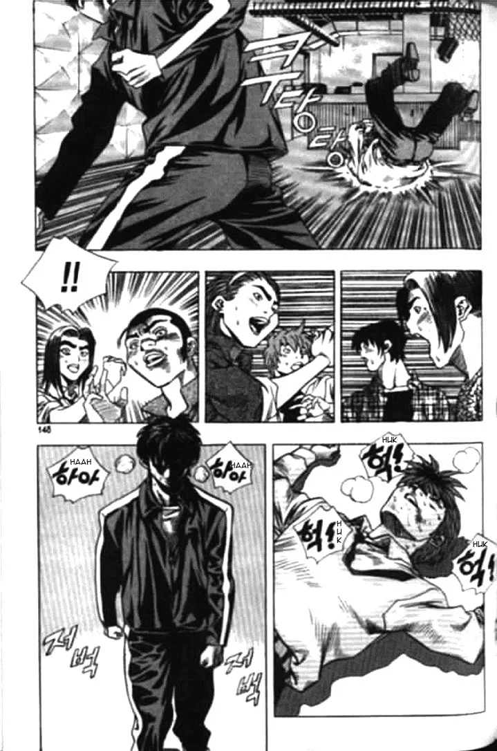 Read Quantum Mistake chapter 174 image 3 on Lezhin