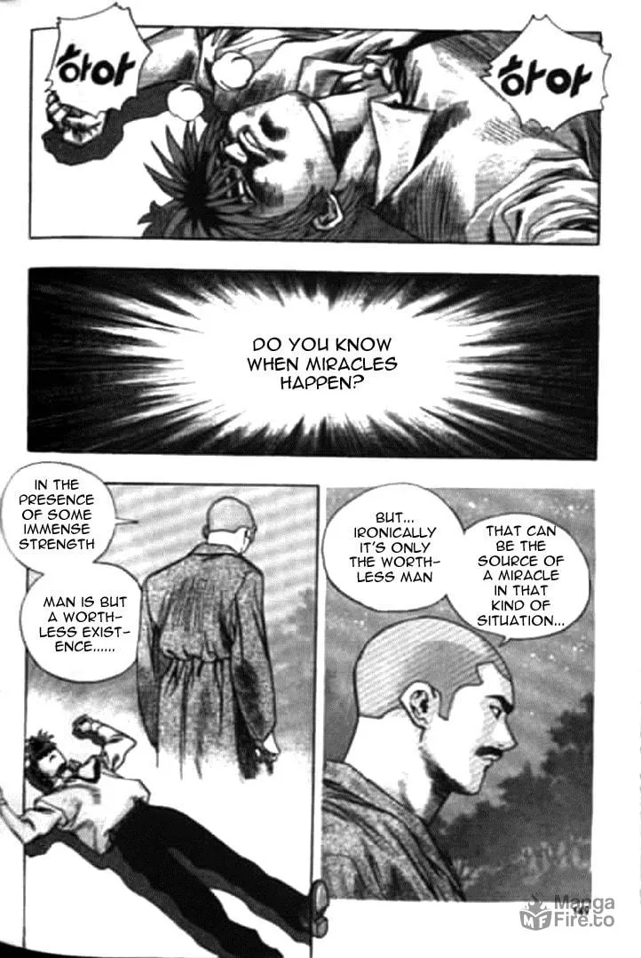 Read Quantum Mistake chapter 174 image 4 on Lezhin