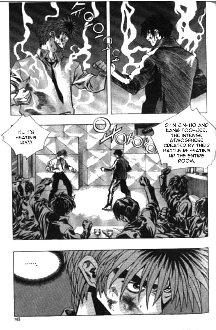 Read Quantum Mistake chapter 175 image 1 on Lezhin