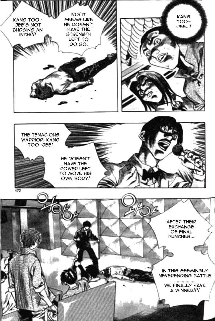 Read Quantum Mistake chapter 175 image 10 on Lezhin