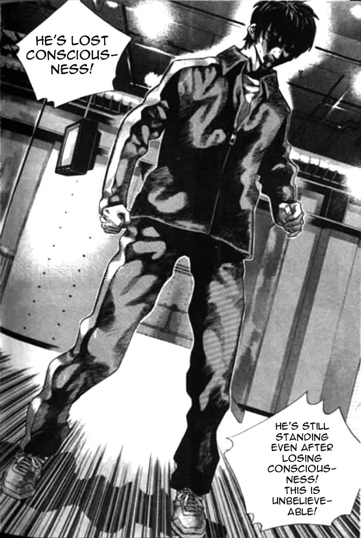 Read Quantum Mistake chapter 175 image 13 on Lezhin