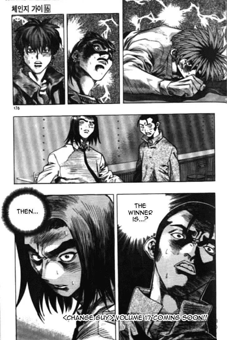 Read Quantum Mistake chapter 175 image 14 on Lezhin