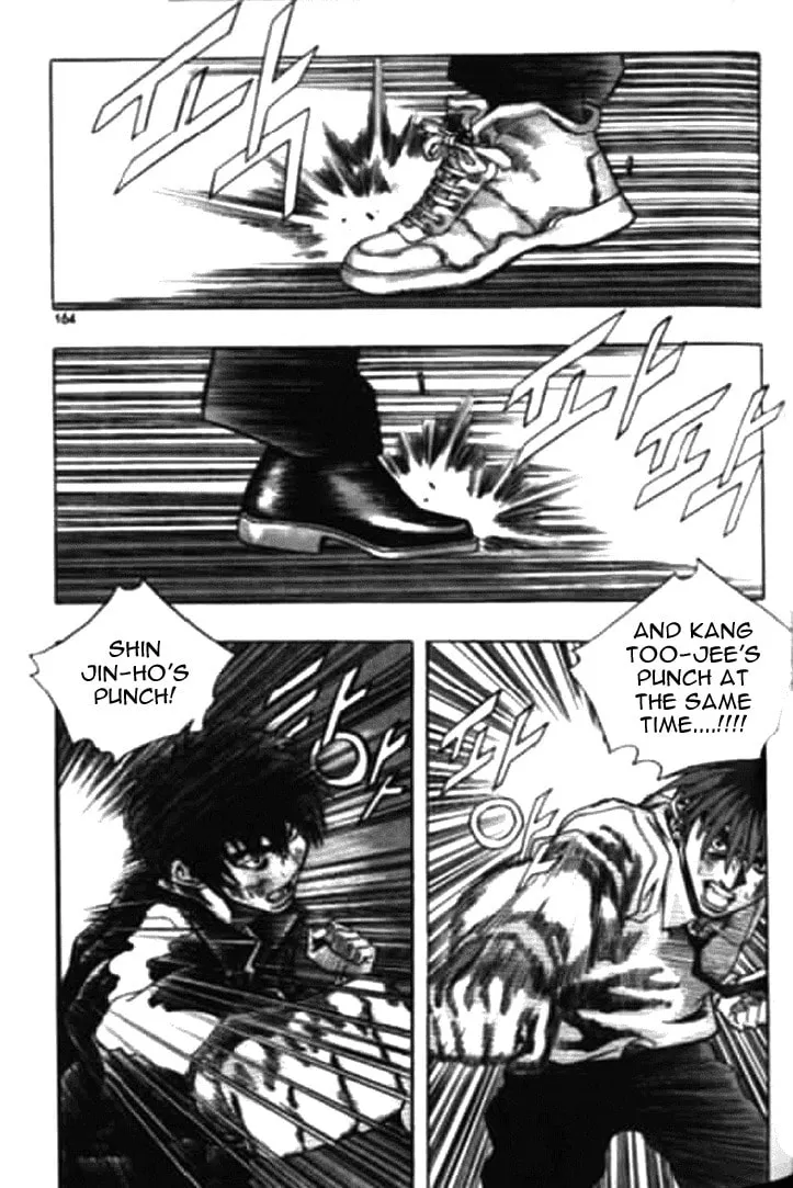 Read Quantum Mistake chapter 175 image 3 on Lezhin