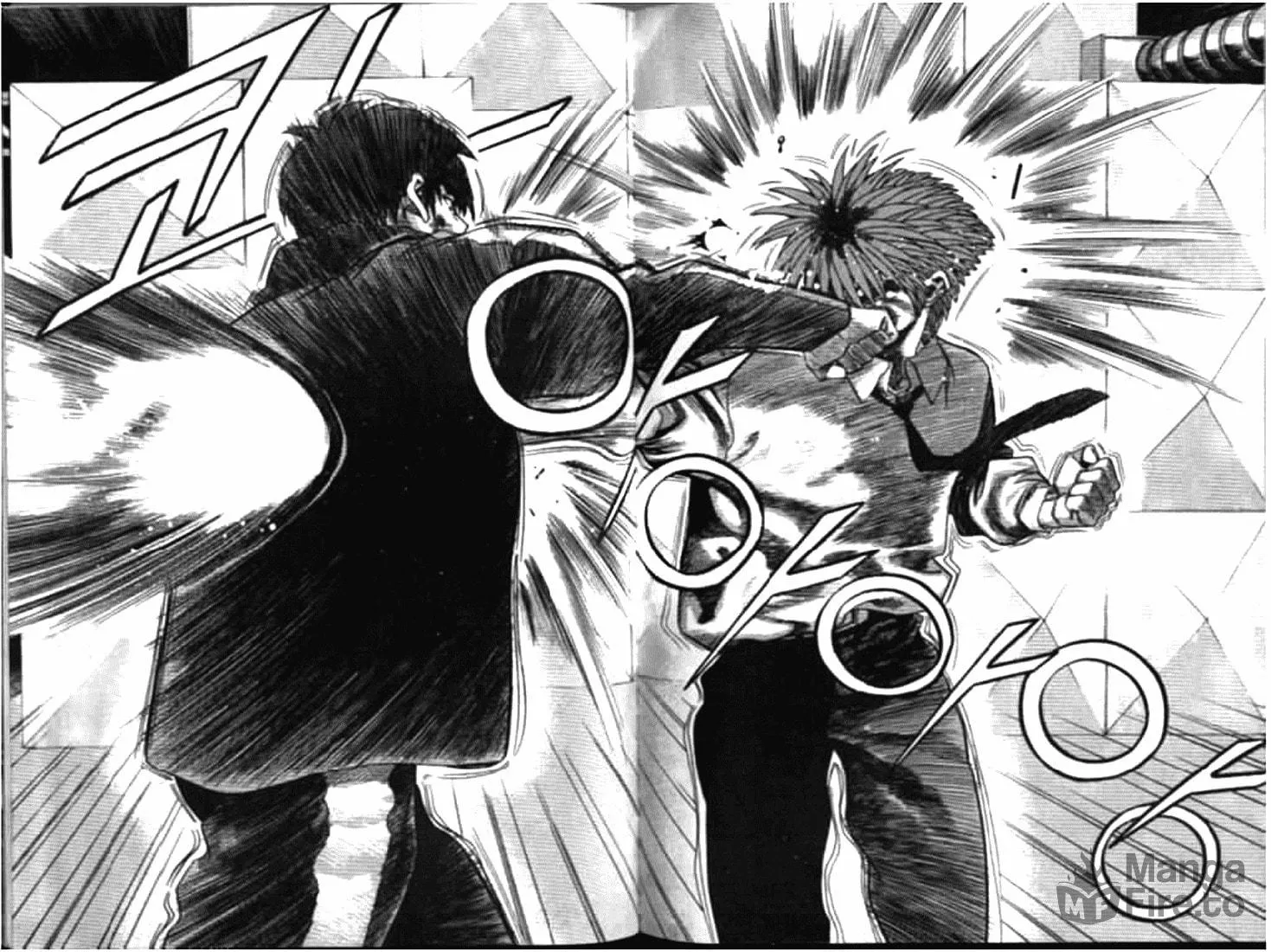 Read Quantum Mistake chapter 175 image 5 on Lezhin