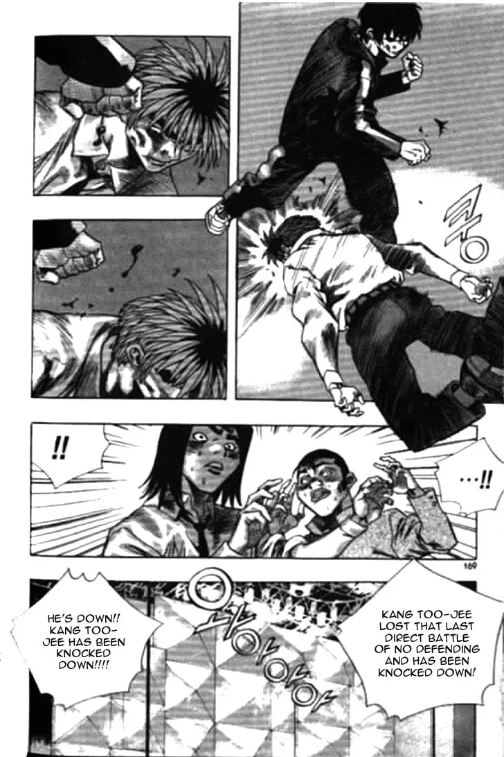 Read Quantum Mistake chapter 175 image 7 on Lezhin