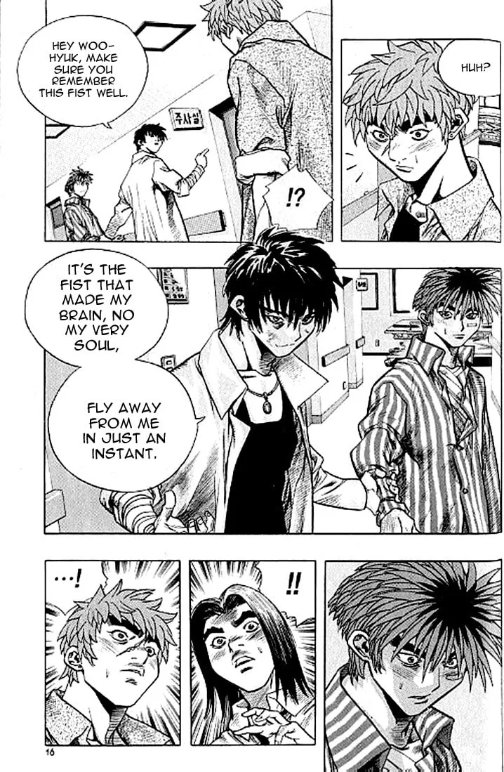 Read Quantum Mistake chapter 176 image 13 on Lezhin