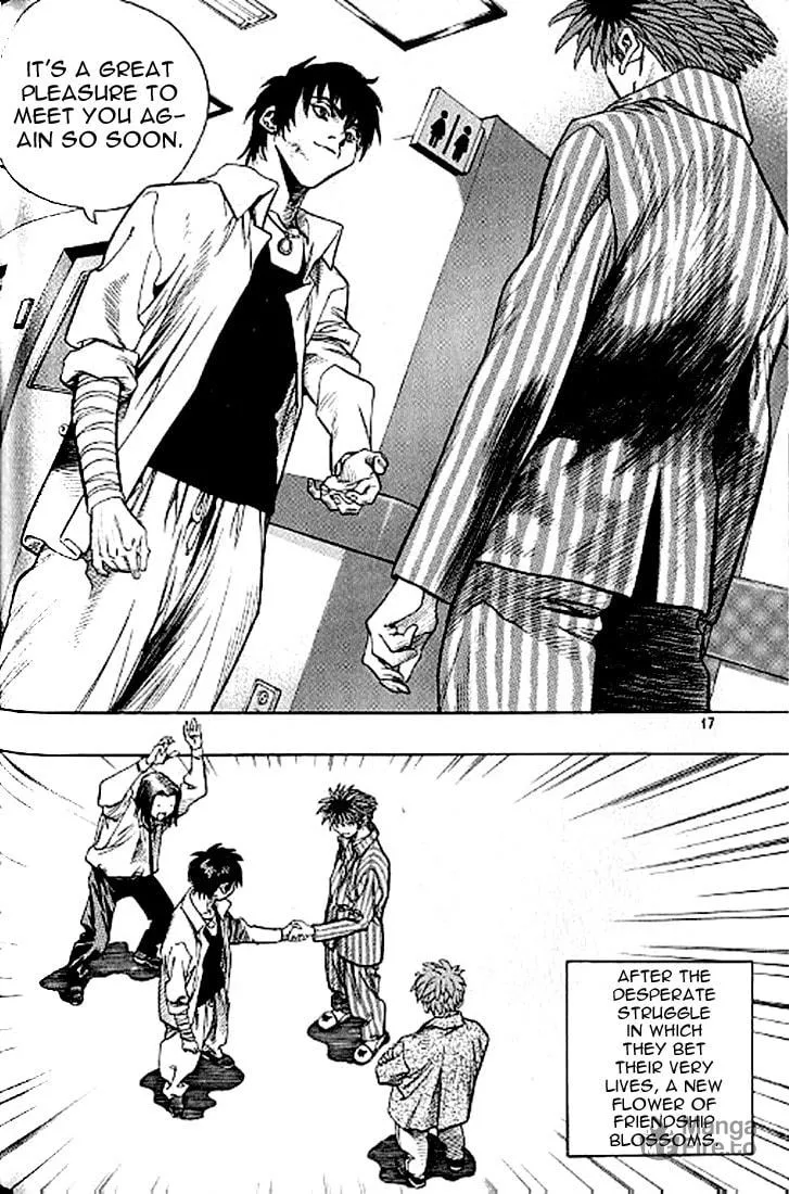 Read Quantum Mistake chapter 176 image 14 on Lezhin