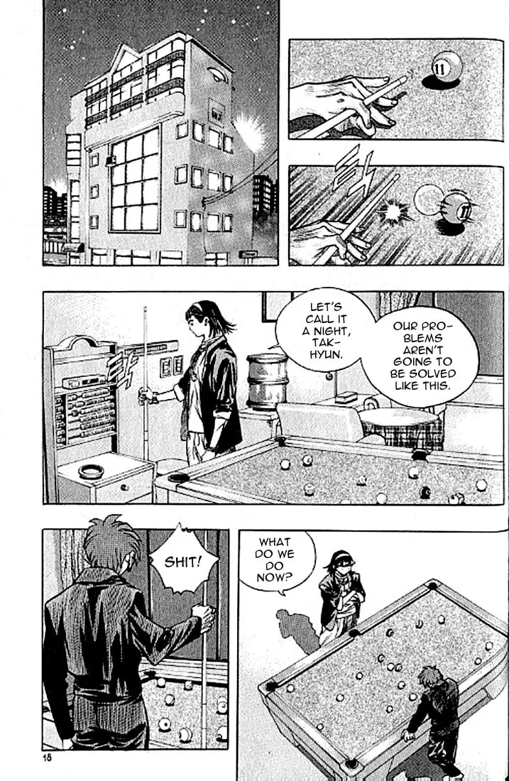 Read Quantum Mistake chapter 176 image 15 on Lezhin