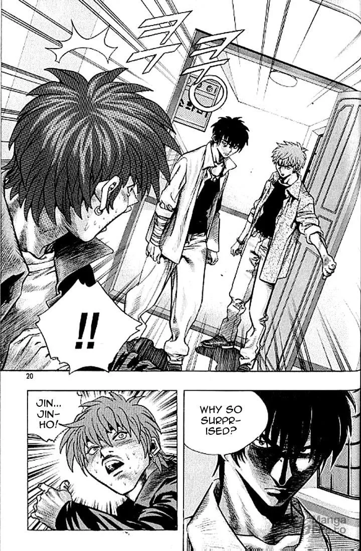 Read Quantum Mistake chapter 176 image 17 on Lezhin