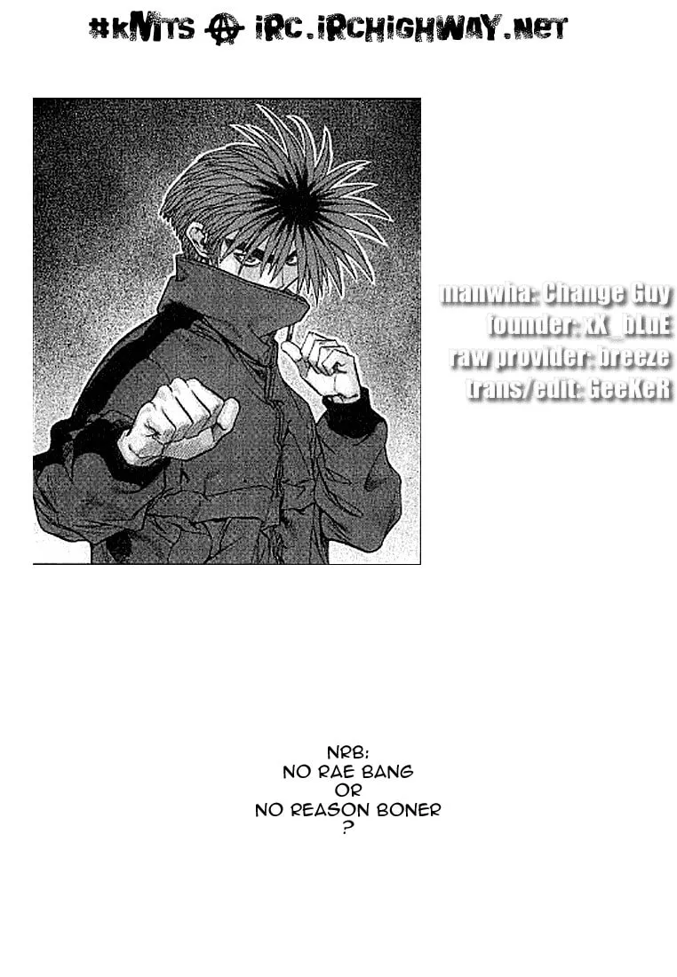 Read Quantum Mistake chapter 176 image 18 on Lezhin