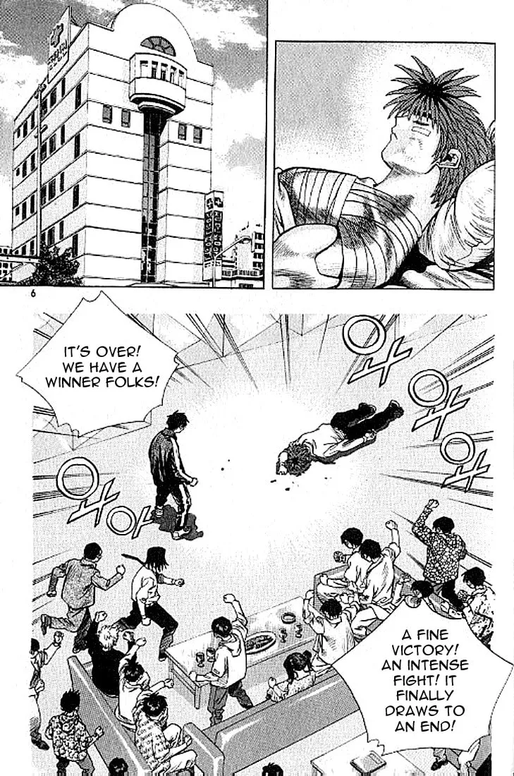 Read Quantum Mistake chapter 176 image 3 on Lezhin