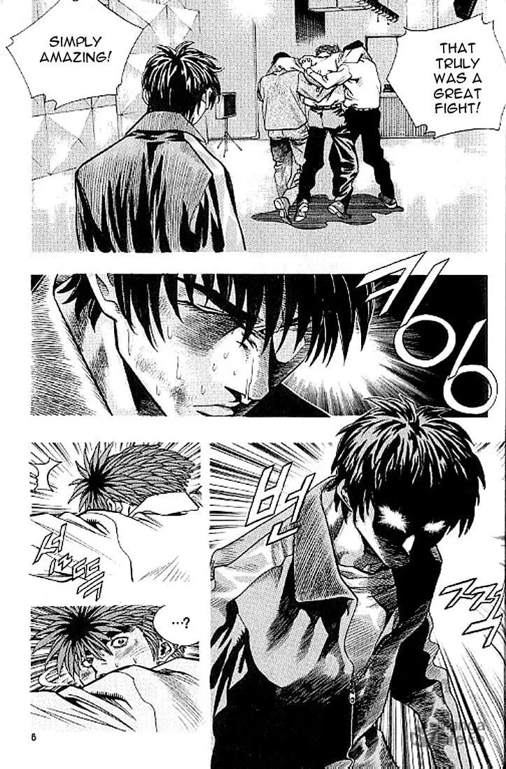 Read Quantum Mistake chapter 176 image 5 on Lezhin