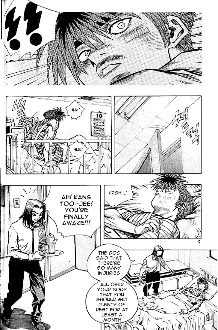 Read Quantum Mistake chapter 176 image 6 on Lezhin