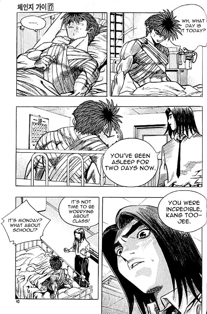 Read Quantum Mistake chapter 176 image 7 on Lezhin
