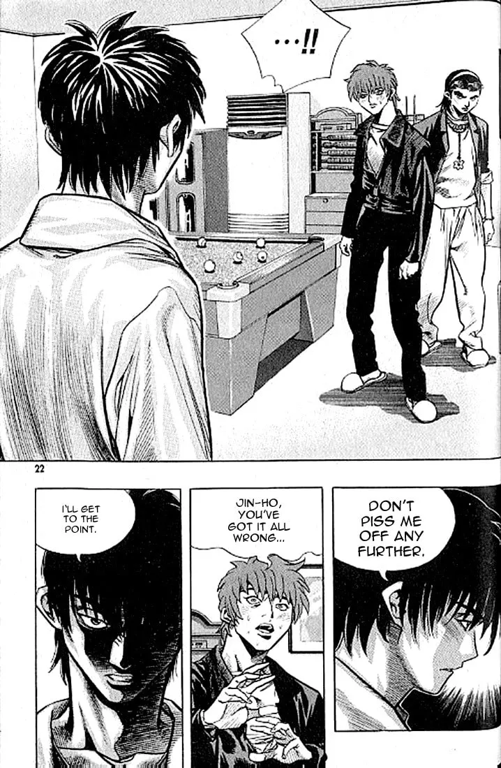 Read Quantum Mistake chapter 177 image 1 on Lezhin