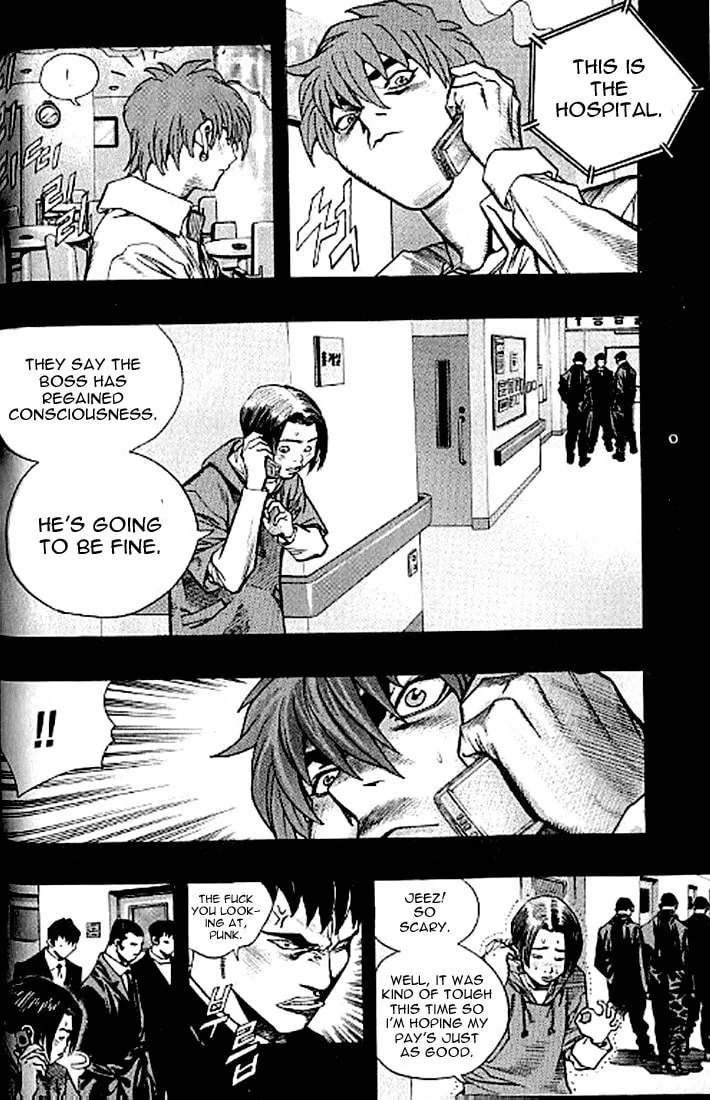 Read Quantum Mistake chapter 177 image 12 on Lezhin