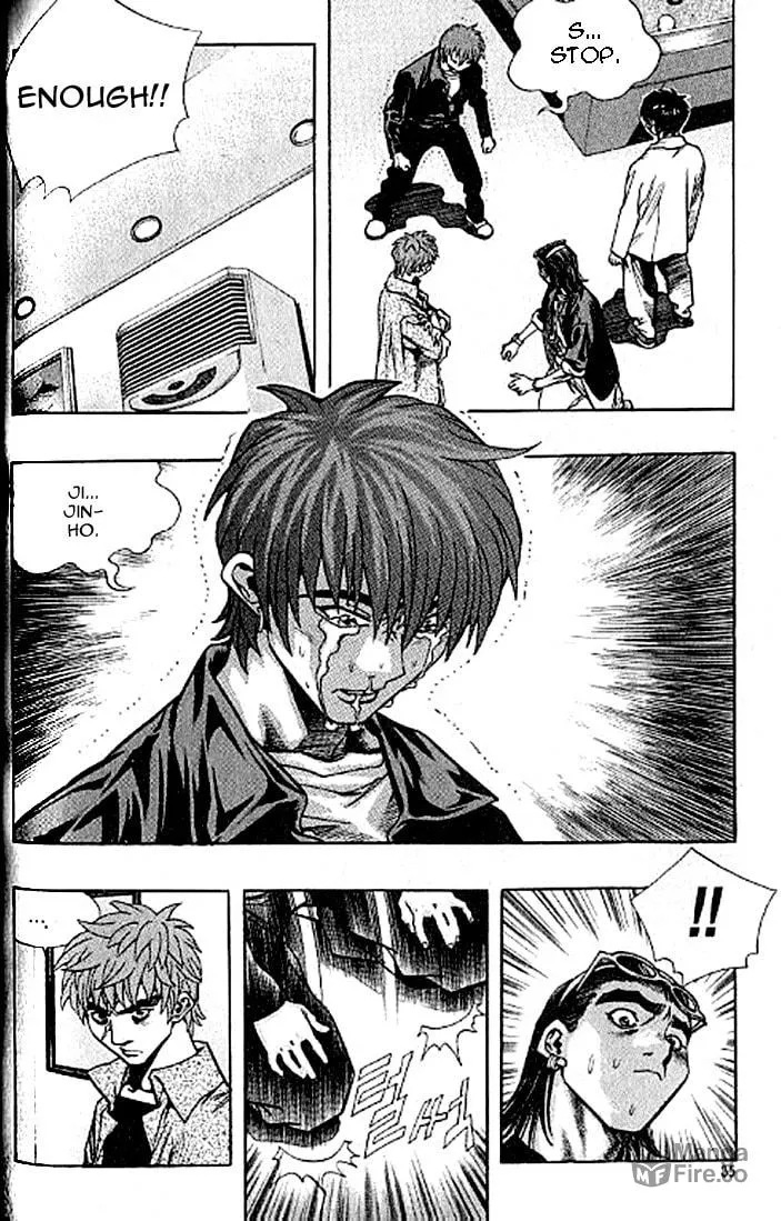 Read Quantum Mistake chapter 177 image 14 on Lezhin