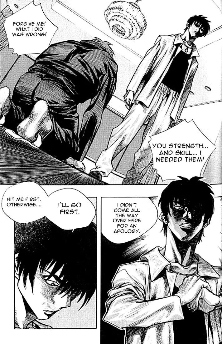 Read Quantum Mistake chapter 177 image 15 on Lezhin
