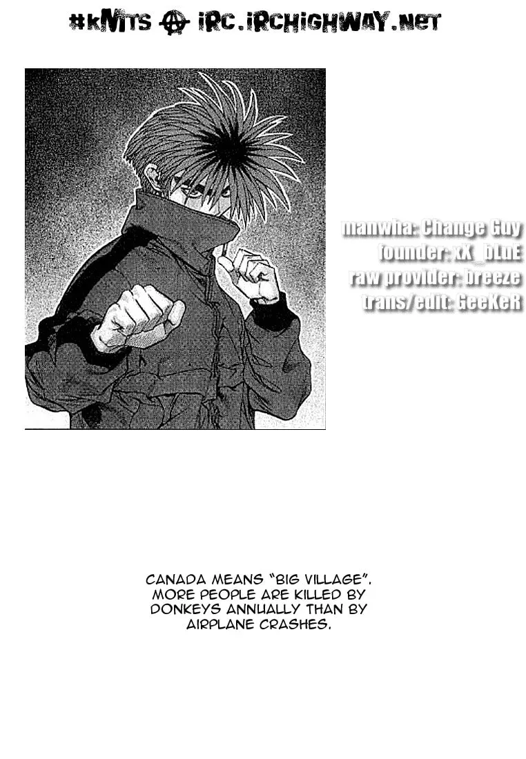 Read Quantum Mistake chapter 177 image 16 on Lezhin