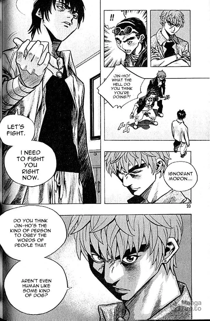 Read Quantum Mistake chapter 177 image 2 on Lezhin