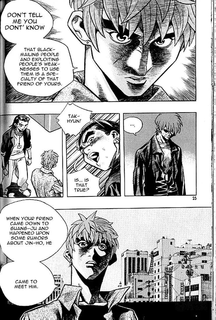 Read Quantum Mistake chapter 177 image 4 on Lezhin