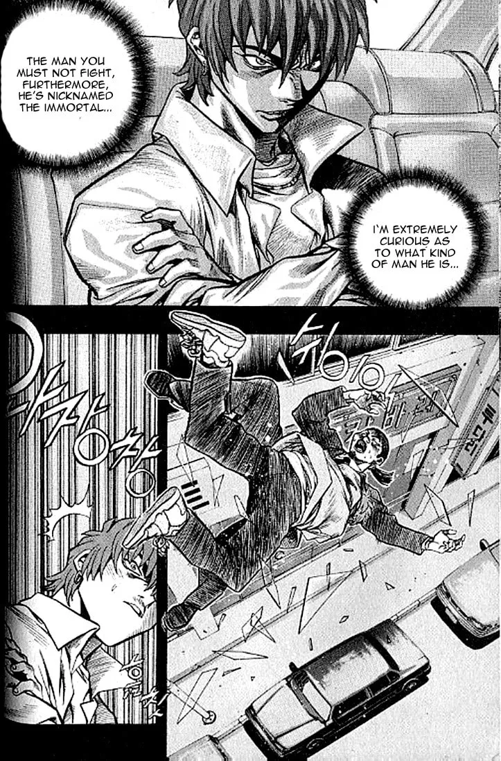 Read Quantum Mistake chapter 177 image 6 on Lezhin