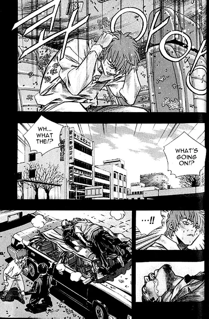 Read Quantum Mistake chapter 177 image 7 on Lezhin