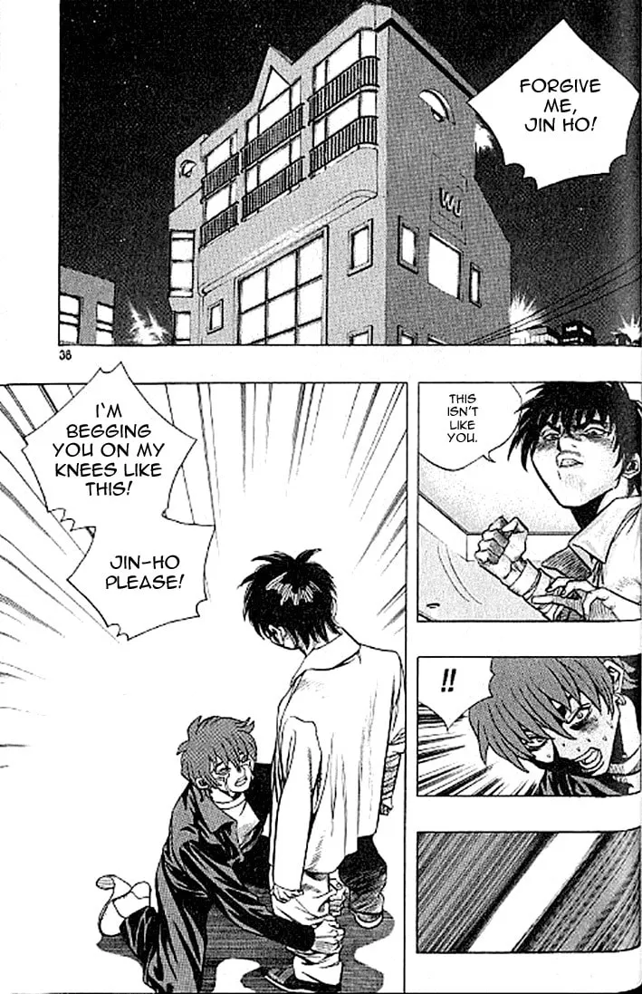 Read Quantum Mistake chapter 178 image 1 on Lezhin