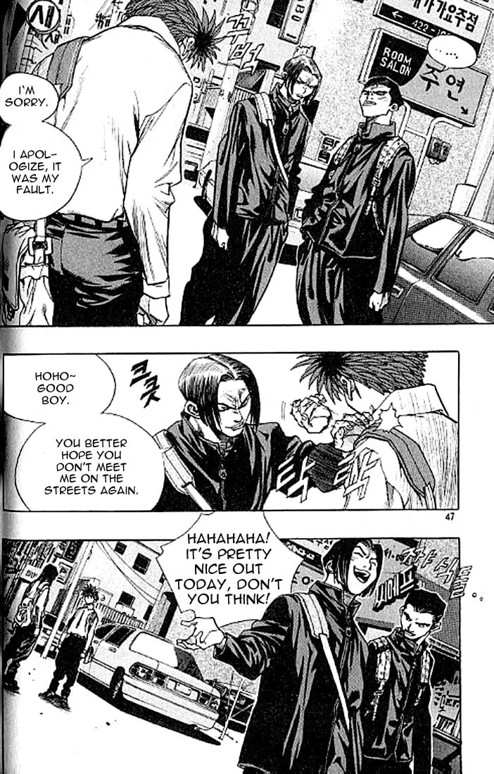 Read Quantum Mistake chapter 178 image 10 on Lezhin