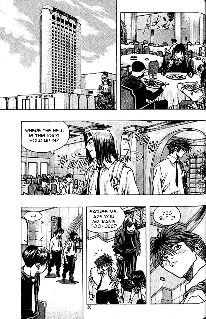 Read Quantum Mistake chapter 178 image 13 on Lezhin