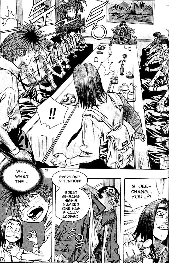 Read Quantum Mistake chapter 178 image 15 on Lezhin