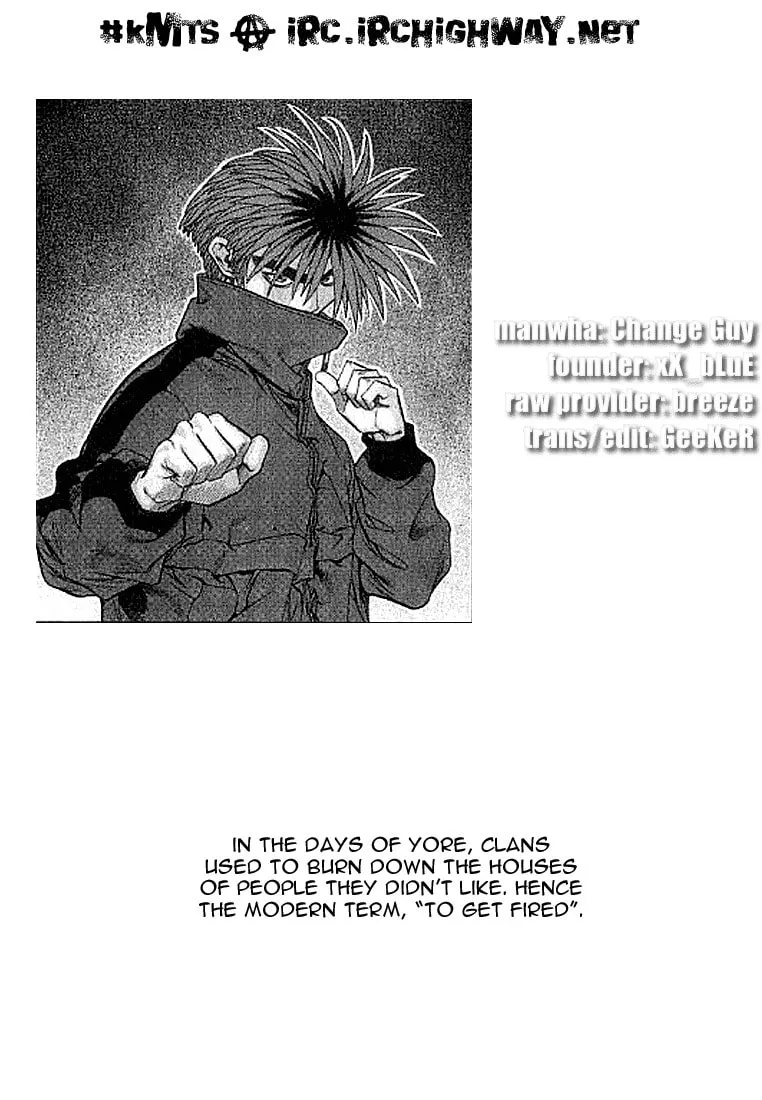 Read Quantum Mistake chapter 178 image 16 on Lezhin